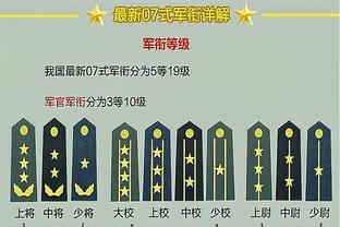 让位足总杯双红会，官方：利物浦vs埃弗顿的英超比赛将会推迟